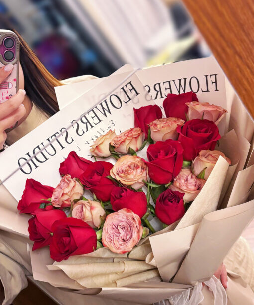 Romantic Reverie