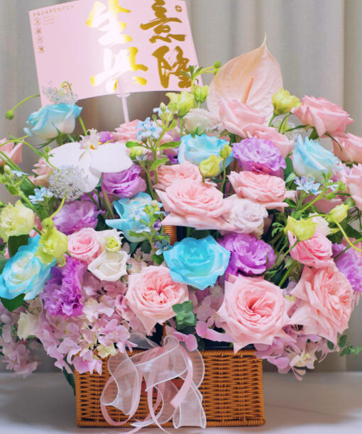 Pastel Dreams Grand Opening Basket (Without Stand)