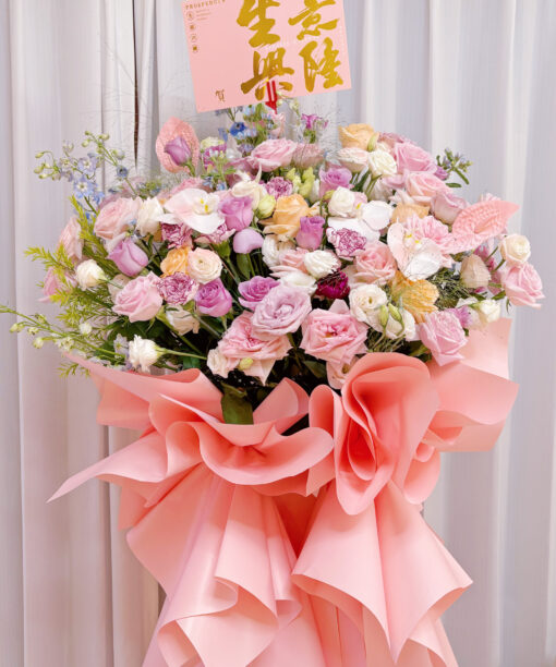 Floral Festivity